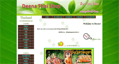 Desktop Screenshot of deenathaishop.com